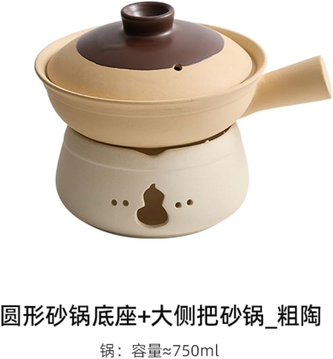 Thcbme 老式煲仔饭砂锅家用侧把单柄干烧不裂陶瓷小沙锅碳炉 Ceramic Dish Set/Ceramic Dinnerware SetsPlates and Bowls/圆形砂锅底座 大侧把砂锅_粗陶