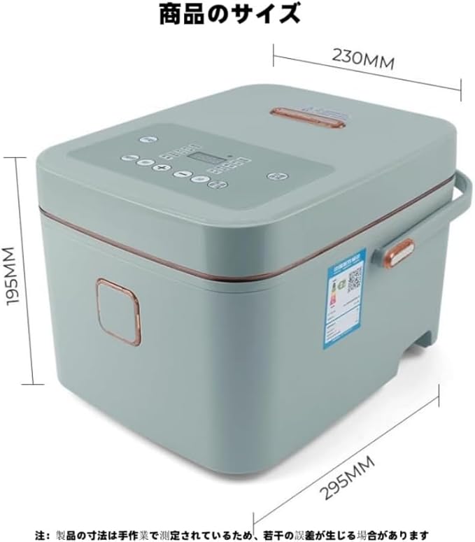 Multi-function rice cooker 3L Multi-function microcomputer rice cooker Even heating and one-click timer 110V (B) (A)