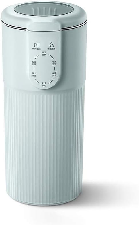 Soymilk Maker Machine Filter-free Multifunction Automatic Electric Heating Soya-Bean Milk Juicer Stir Rice Paste Make Tea 300ml(Gray)