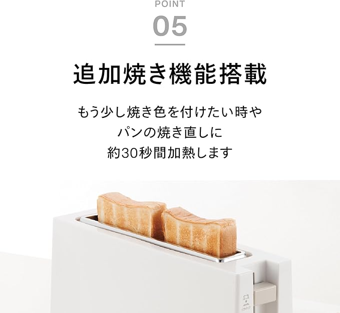 Twin bird TWINBIRD Pop up Toaster (running out of 4~8 Sheet one piece) TS-D404W white Japan used li