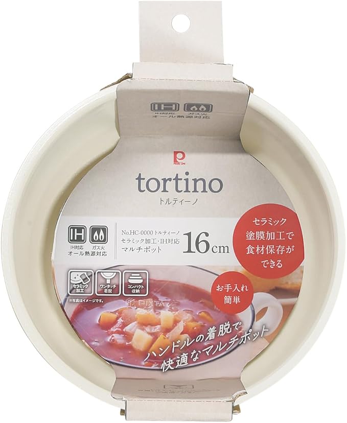 Pearl Metal Tortino HC-686 Pot Multi Pot 6.3 inches (16 cm) Induction Compatible Ceramic Coating Coating