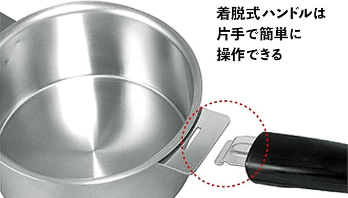 Yokoyama SE-28 Removable Handle Pot Set For Induction and Gas Made in Japan 4-Piece Set 5.5 6.3 7.1 7.9 7.9 inches (14 16 18 20 cm)