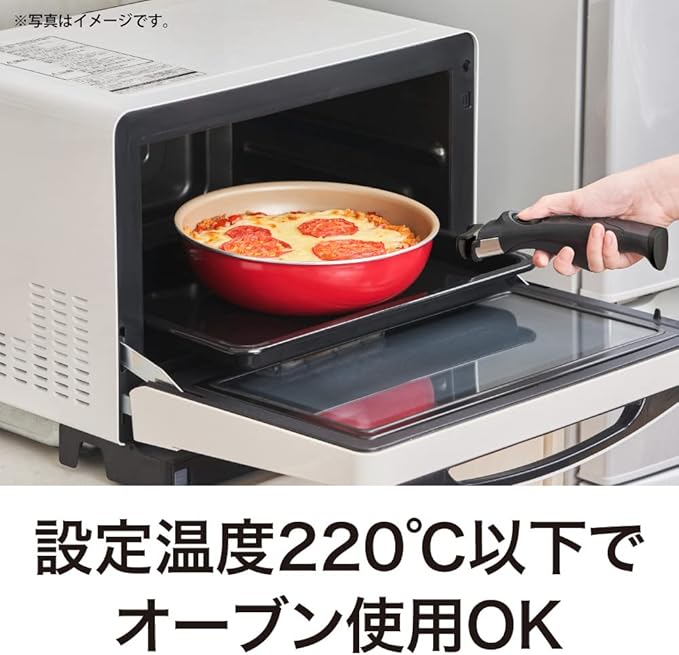 Evercook Frying Pan Set 9-Piece Set Removable Induction Compatible Red Doshisha