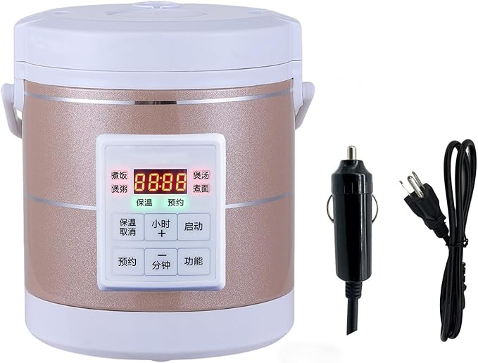 1.6L Rice Cooker 12V 24V 110V Mini Car home Multifunctional Small Rice Stove Cooking Heating and Keeping Warm Function Fast Cooker Gold (1601-1)
