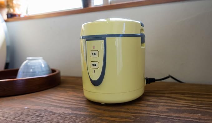 Mini Rice Cooker ARM-1500Y (Yellow)【Japan Domestic genuine products】