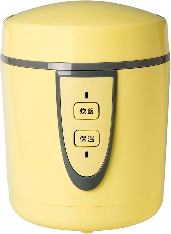 Mini Rice Cooker ARM-1500Y (Yellow)【Japan Domestic genuine products】