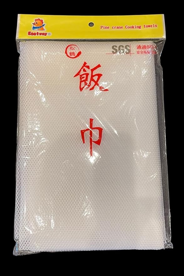 43 x 43 Sushi Rice Cooking Net/Rice Cooker Napkin/Sushi Rice Cooking Napkin-Made In Taiwan (4)
