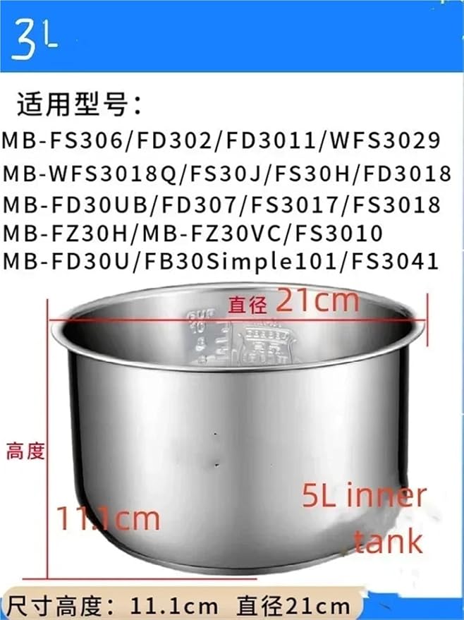 3L 4L 5L Rice Cooker Pot Liner304 Stainless Steel Inner PotCompatible For Midea(3L a)