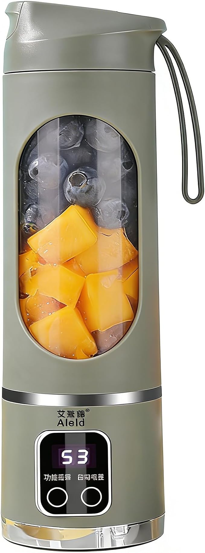 Portable Blender Personal Electric USB500ML Portable juicer Shakes and Smoothies BlenderSmall BlendersMixingCompact、Convenient and Versatile (green)