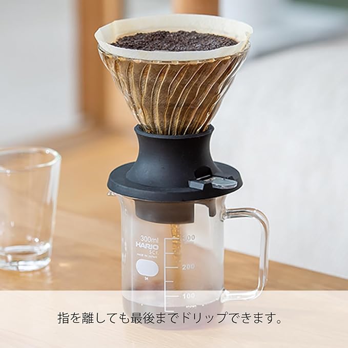 Hario Switch Immersion Dripper Set Size 02