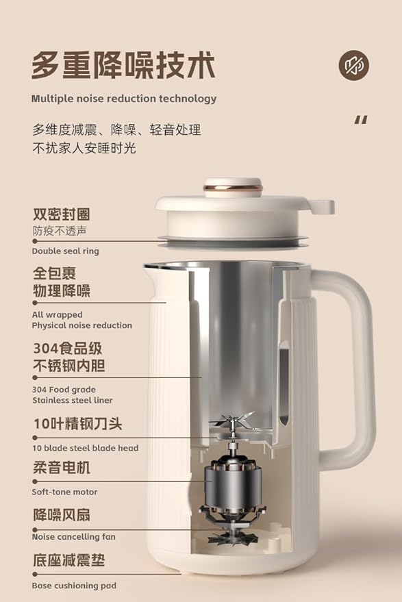 Automatic Soy Milk Maker and Juice Extractor Mint Green 800W 67.6 oz Capacity 10-Blade Multi-Dimensional Whipping Touch Control Filter-Free Operation BPA Free