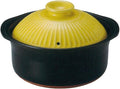 53-92171/2-981039 Rice Pot Yellow 3 Cups 8.9 x 6.1 inches (22.5 x 15.5 cm) 5.6 fl oz (1700 cc) For Direct Heat Rice Cooking Rice Earthenware