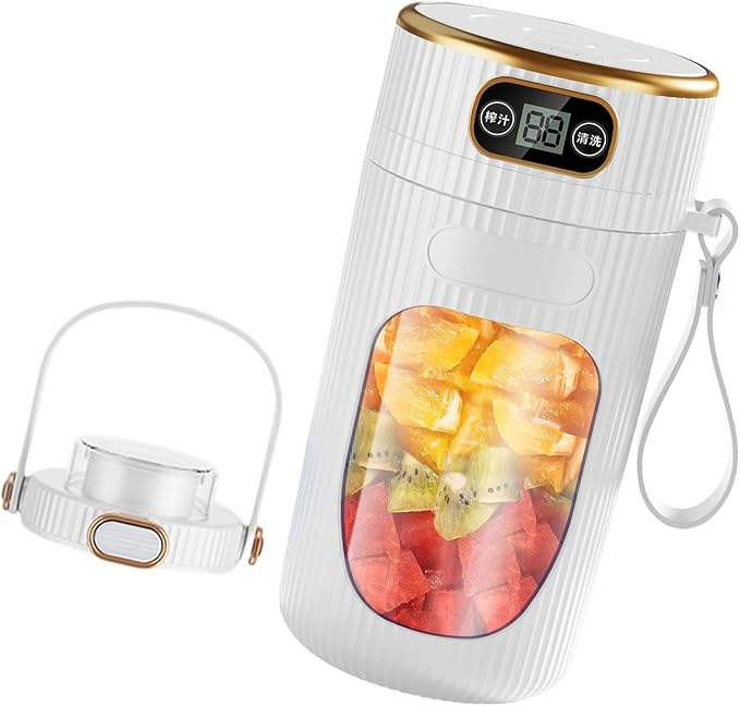 Efficient Portable Juicer Cup with 2600mAh Battery LED Digital Display Juices Maker for Students and Busy Professionals Portable Blender