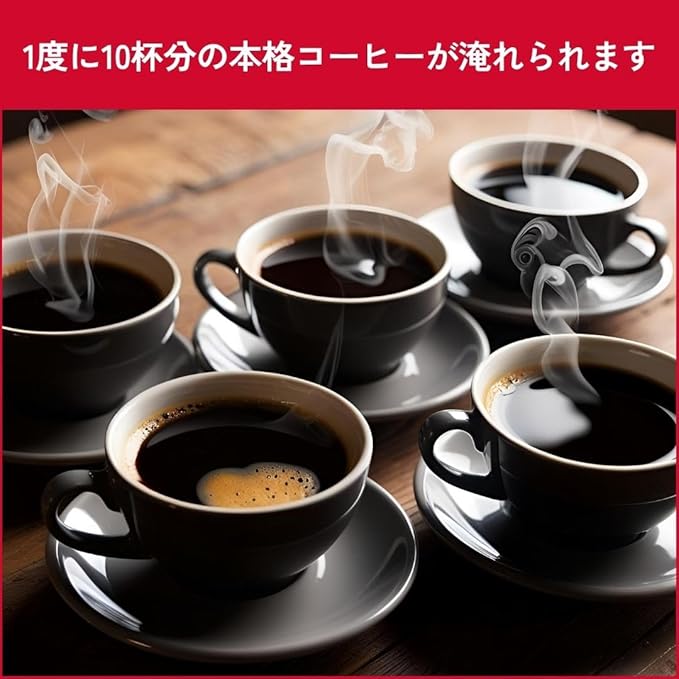 Melitta coffee makerEasy Top Thermo LKT-1001 (Black)【Japan Domestic genuine products】