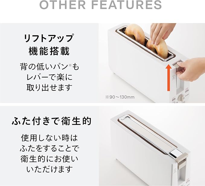 Twin bird TWINBIRD Pop up Toaster (running out of 4~8 Sheet one piece) TS-D404W white Japan used li