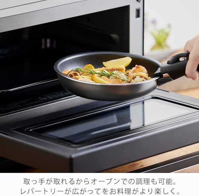 Iris Ohyama ATF-SEI5 Frying Pan Set Compatible with IH &amp Gas Fire 5 Pieces 1 Person Set Diamond Coated Diamond Coated Pan Silver Removable Handle Lightweight Non-Stick Easy Care