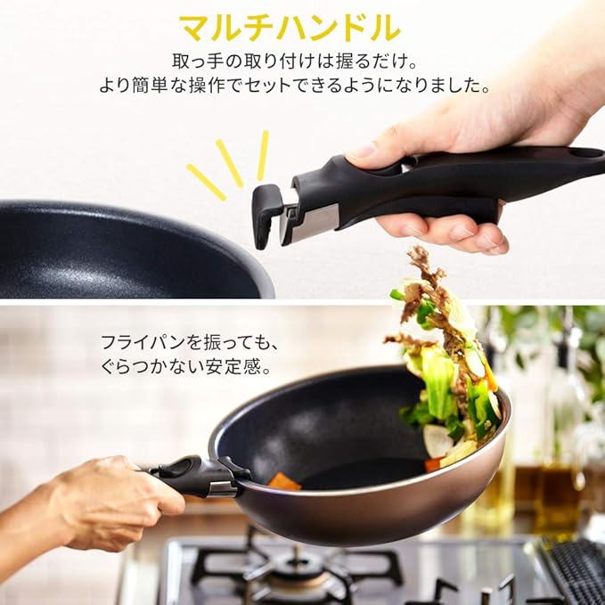 Iris Ohyama 3 Piece IH Gas Fire Deep Pan Set Diamond Coated with Graduated Grilles Oven Cooking Removable Handle PDCI-S3S Chestnut Brown Non-Stick Easy Care Deep-Plus Series
