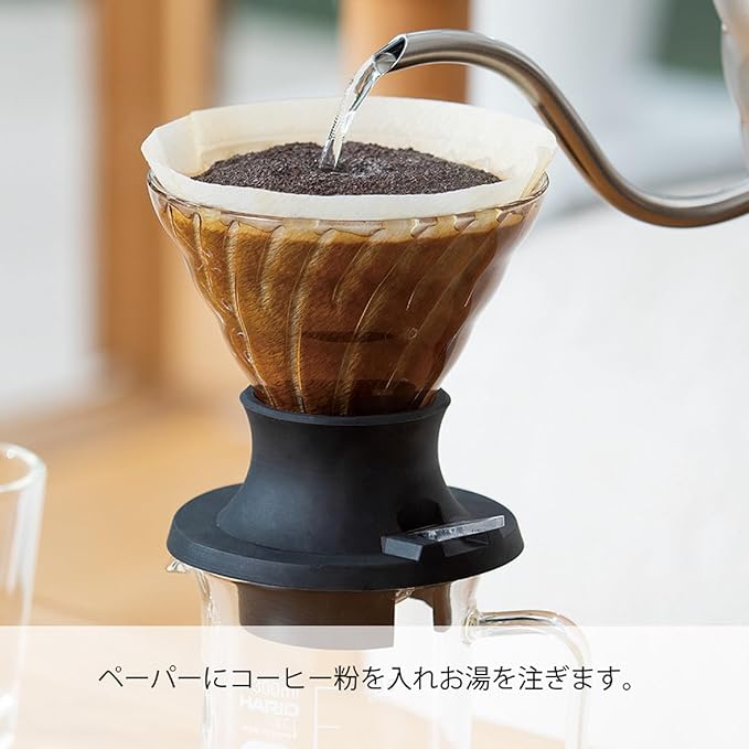 Hario Switch Immersion Dripper Set Size 02