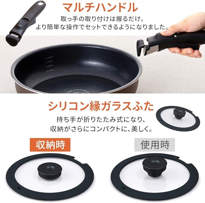 Iris Ohyama PDCG-S10S Frying Pan Pot Set Deep Scale with Measurement Cup Not Required For Gas Fires Diamond Coat Pandy Plus 10 Pieces 10 Piece Set For Gas Fires Chestnut Brown