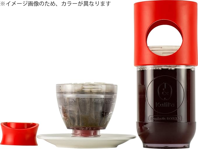 Kalita GO-BREW #35280 Coffee Maker 16.9 fl oz (500 ml) Outdoor Wave Filter With KWF-155 Mint