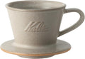 Carita Kalita Coffee Dripper Mino Ware High Heat Retention Pottery for 1 to 2 People DACHI &amp KalitaMI 155 Sand Beige #01101 Wave Series Made in Japan Drip Equipment For One Person
