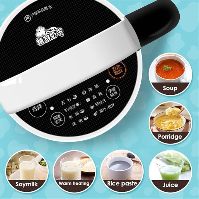 Soymilk Maker Series Household Soymilk Machine 1200ml Fully Automatic Wall-Breaking Blender Mixer