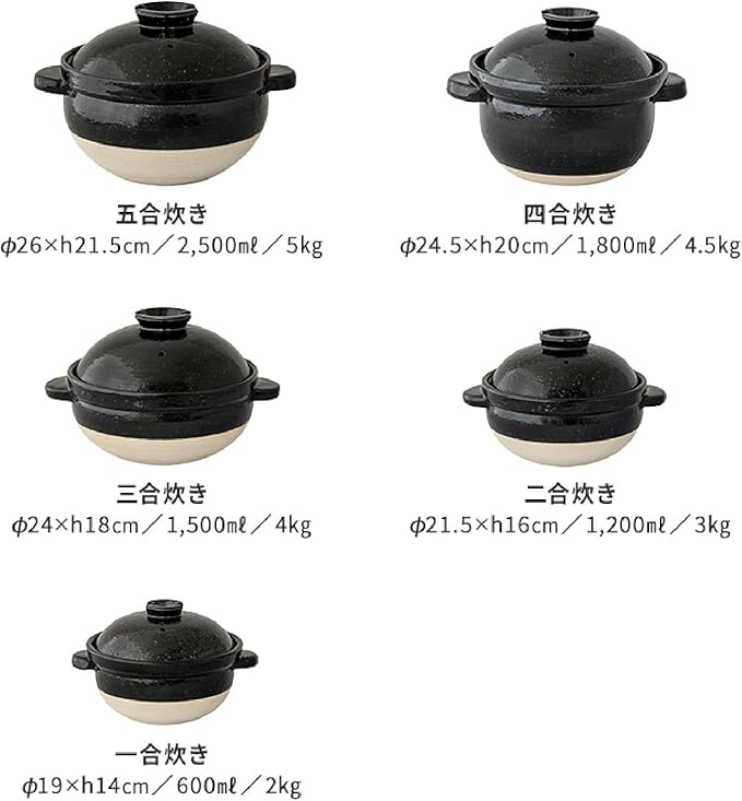 Nagatani Seitou ACT-01 Hase-en Kamado-san Earthenware Pot for Rice 3 Cuisines Made in Japan (With Rice Spoon Recipe) Diameter 9.4 x Height 7.1 inches (24 x 18 cm) Heat Retention Prevents Spills