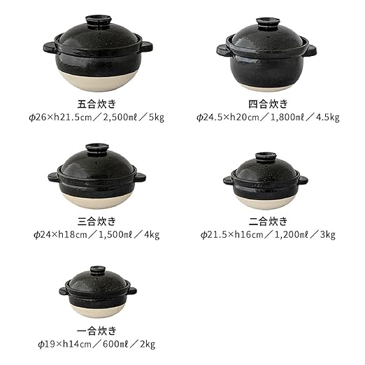 Nagatani Seitou ACT-03 Hase-en Kamado-san Earthenware Pot for 2 Cook Rice Made in Japan (With Rice Spoon Recipe) Diameter 8.5 inches (21.5 cm) x Height 6.3 inches (16 cm) Heat Retention Rice Pot