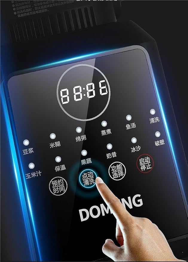 DOMENG Heating Blender Multi-Function Automatic Soy Milk Maker with Digital Display Wall Breaking Blender for Soups and Smoothies Black