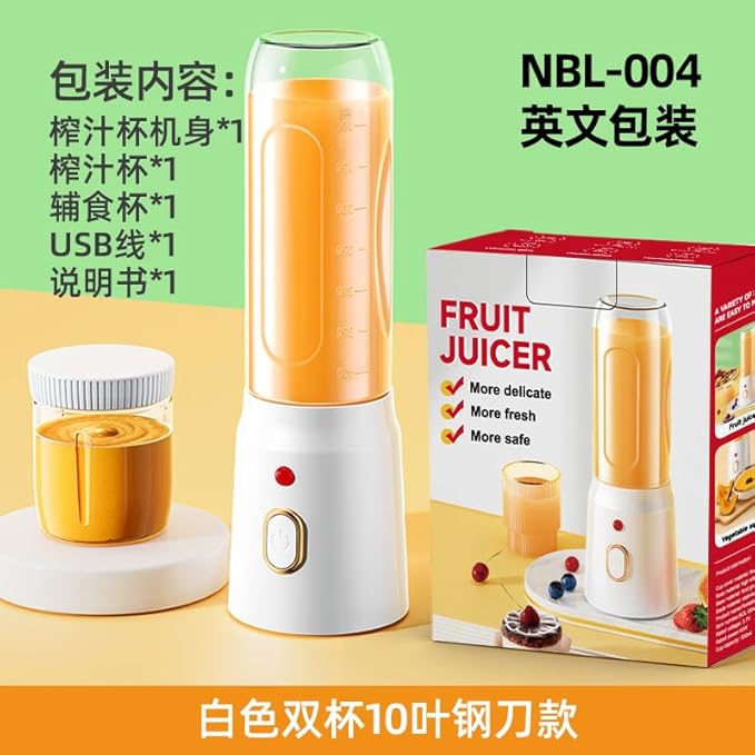 Portable Personal Blender Multi-Functional Juicer with Dual-Mode Quick Juice Extraction Small Size Juice Cup for Home Use Easy to Clean Hand Wash Only
