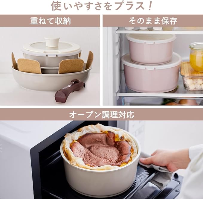 Iris Ohyama CCRC-14S Frying Pan with Removable Handle Heat Conductive Frying Pan Set 14-Piece Set Crushing Ceramic Color Pan Comfortable to Use After Cooking Ready to Use As It Is For Your Table