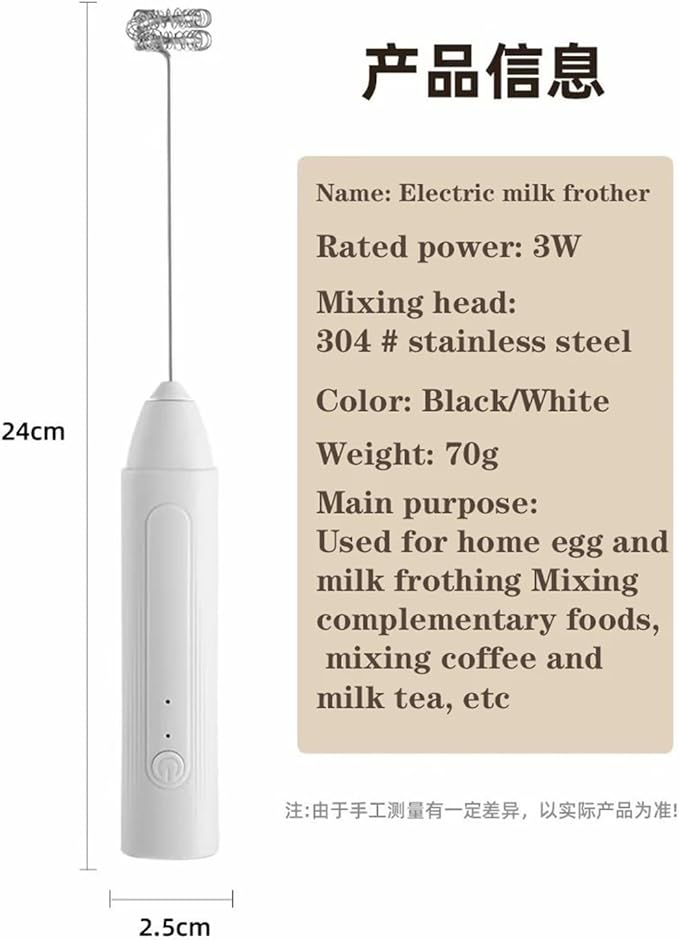 3 Gear Kitchen Items USB Charging Electric Egg Beater Mini Blender Kitchens Accessories Mixer Household Gadgets Double Head Bar(White)