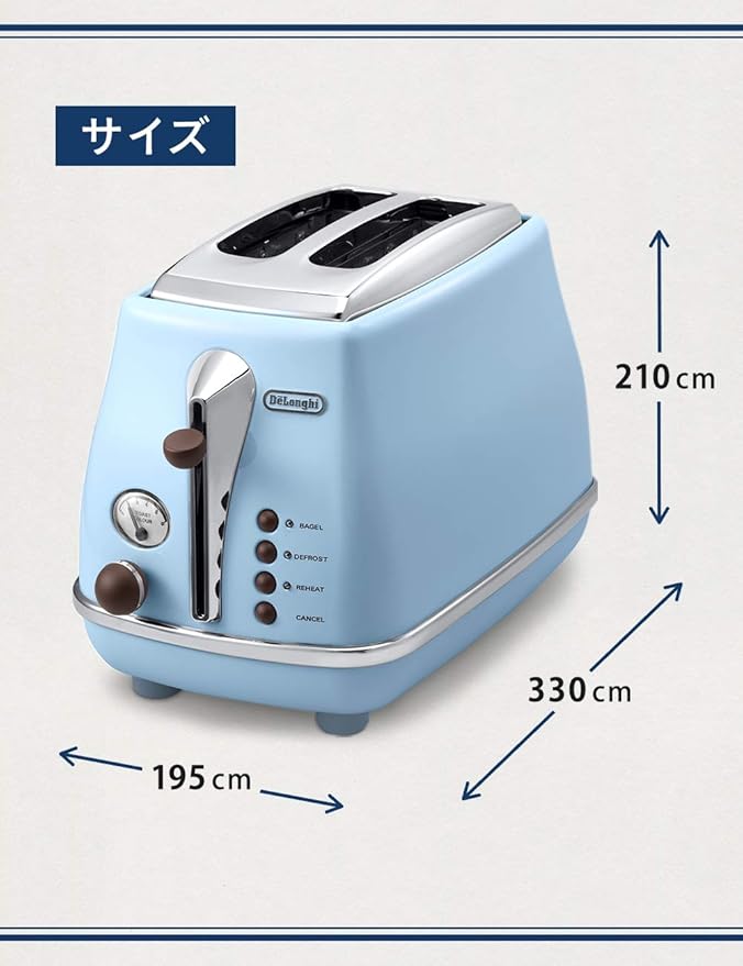DeLonghi Pop-up toaster 「ICONA Vintage Collection」CTOV2003J-AZ (Azzurro Blue)【Japan Domestic genuine products】