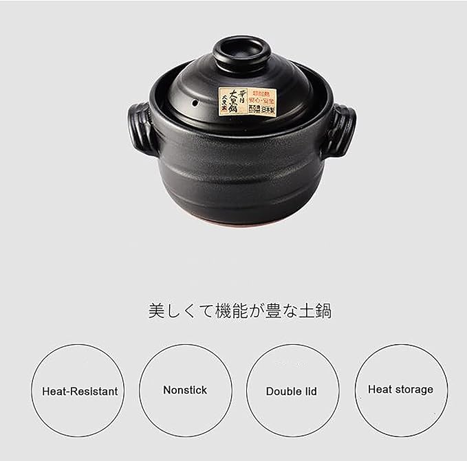 Japanese Clay Rice Cooker High Heat Hot Pot Nutritional Ceramic Casserole Double Cover00127.5 * 21cm (1 24.5 * 19cm)