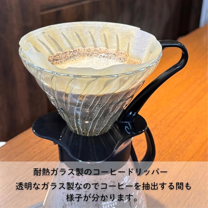 Hario VDGN-03-B Coffee Dripper Black