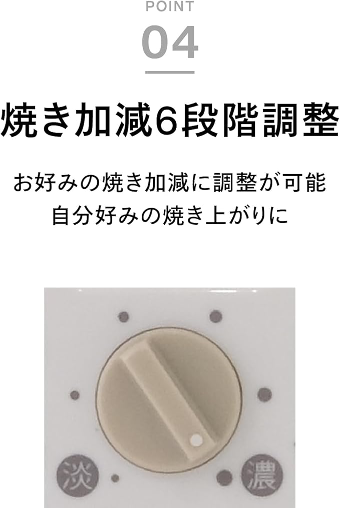 Twin bird TWINBIRD Pop up Toaster (running out of 4~8 Sheet one piece) TS-D404W white Japan used li
