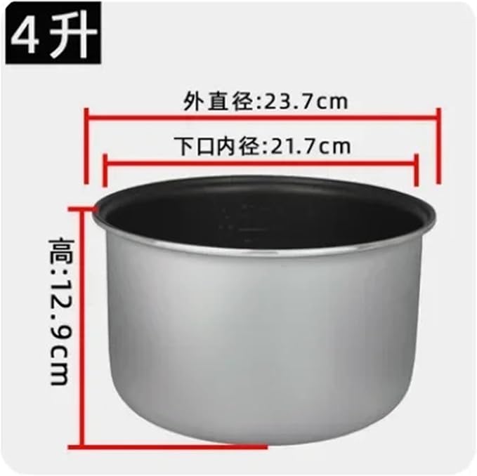 1pc Universal Electric Rice Cooker Bowl Compatible With Midea 2L 3L 4L 5L Non-stick Pan Rice Cooker Honeycomb Liner Single Spray(4L)