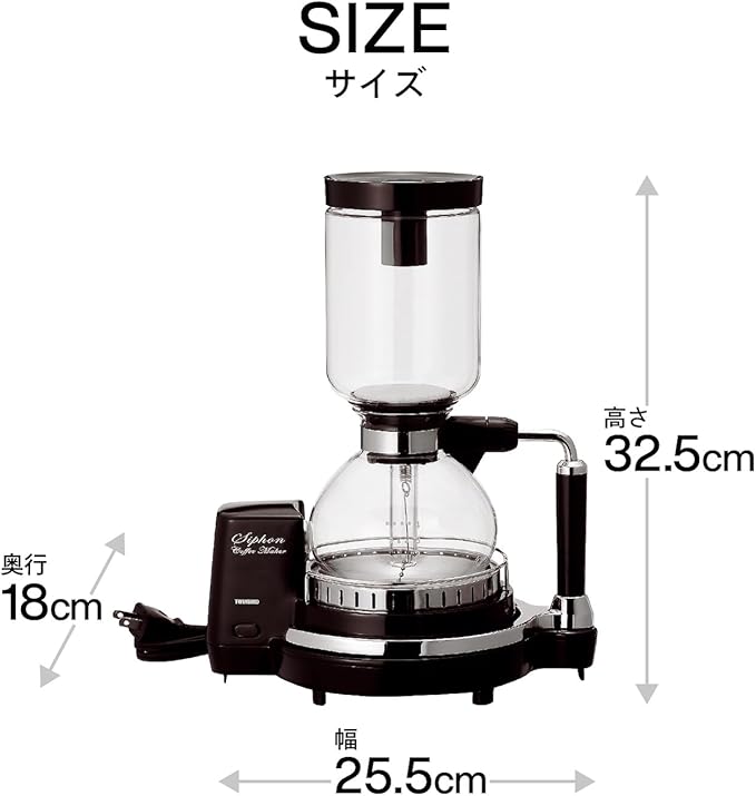 TWINBIRD siphon coffee maker CM-D854BR (Brown)