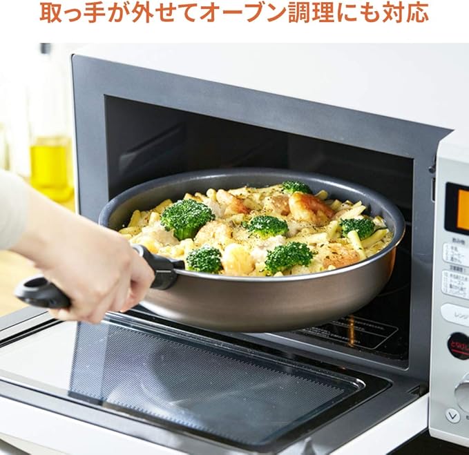Iris Ohyama PDCG-S10S Frying Pan Pot Set Deep Scale with Measurement Cup Not Required For Gas Fires Diamond Coat Pandy Plus 10 Pieces 10 Piece Set For Gas Fires Chestnut Brown