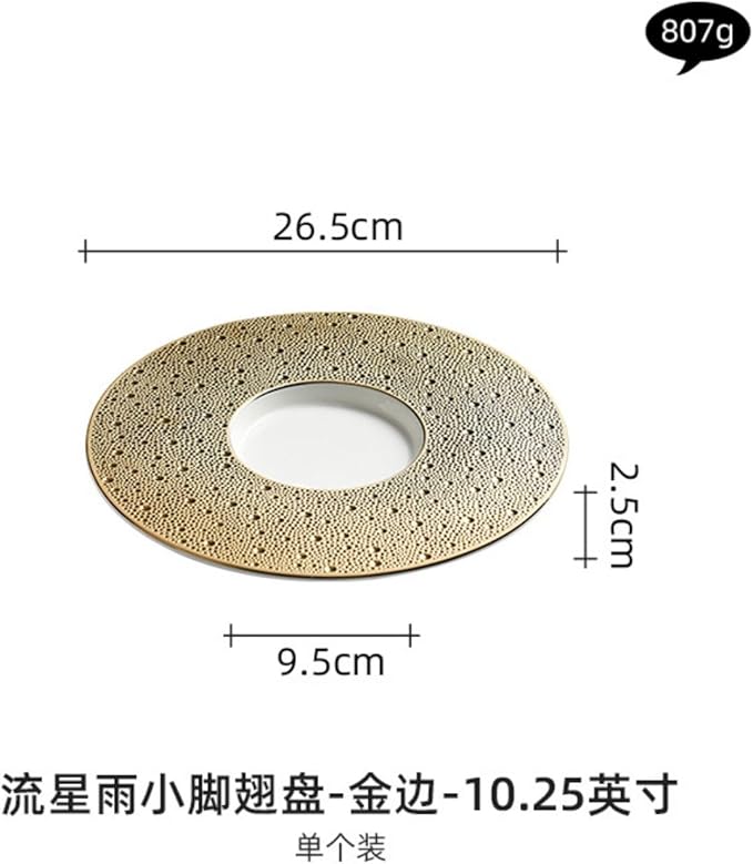 Thcbme 西餐盘浅盘轻奢高级感酒店餐厅盘子菜盘家用特色摆盘意面盘/Ceramic Dinnerware SetsPlates and Bowls/10.25英寸金色小脚翅盘-金边-