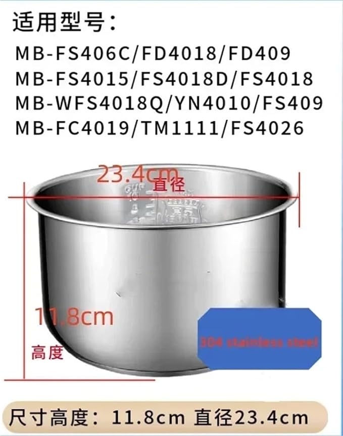 3L 4L 5L Rice Cooker Pot Liner304 Stainless Steel Inner PotCompatible For Midea(4L short1)