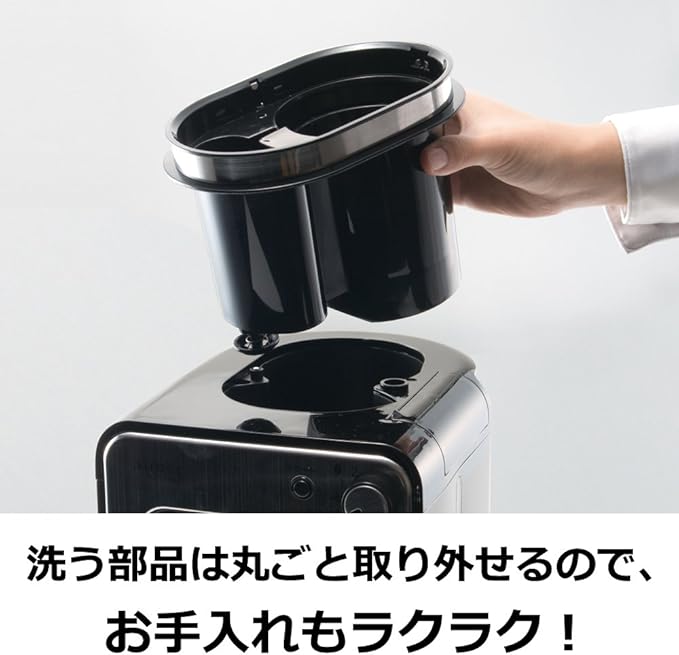 siroca crossline fully automatic coffee maker STC-401