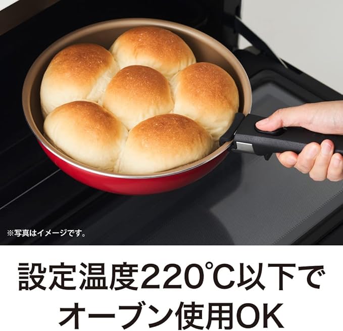 Evercook Frying Pan Set 8-Piece Set Set with Mini Handle and Cover Removable Induction Compatible Red Doshisha