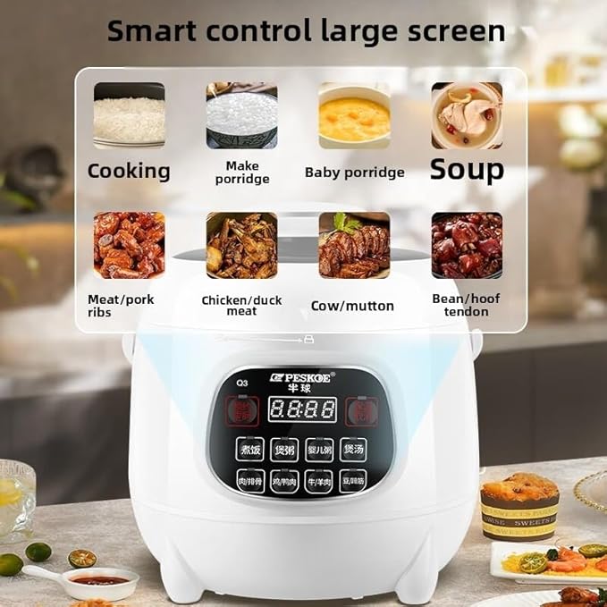 Household Multifunctional Intelligent Small Rice Cooker