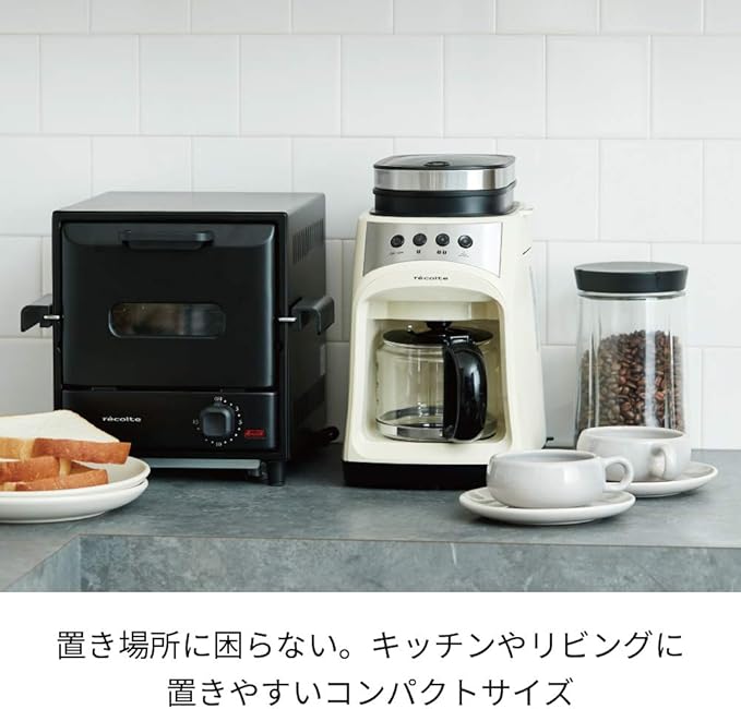 recolte Full Automatic Coffee MakerGrind &amp Drip Coffee FIKA (Black) RGD-1BK【Japan Domestic Genuine Products】 【Ships from Japan】