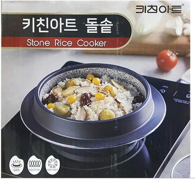 KITCHEN ART Non-stic Traditional Stone Rice Cooker Cauldron Multi Cooker 19cm NurungjiCrust of Overcooked Scorched Rice Korea