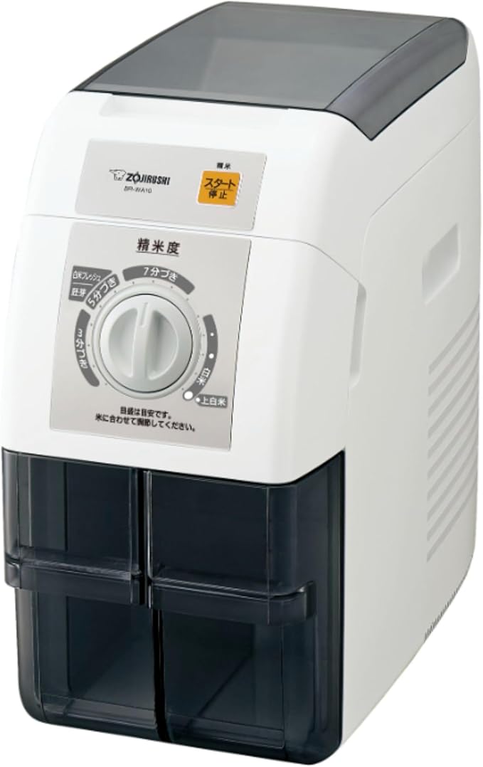 ZOJIRUSHI Rice Milling MachineTSUKITATE FUUMI BR-WA10-WA (White)【Japan Domestic genuine products】