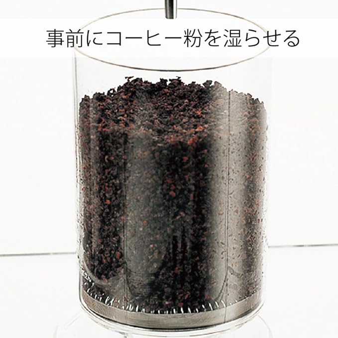 Hario Clear Slow Drip Coffee Brewer 780ml