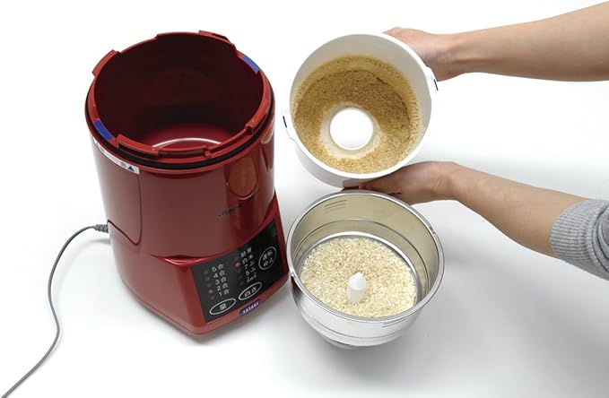household rice milling machine magic mill [- 5 people] RSKM5D