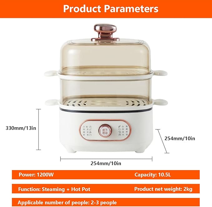 2-in-1 Electric Shabu Hot Pot + 2 Steam Bowls Nonstick Steam Cooker 10.5l Rice Cookers Multifunctional Electric Steamer Single Key Delights (With 3 Spice Plates)